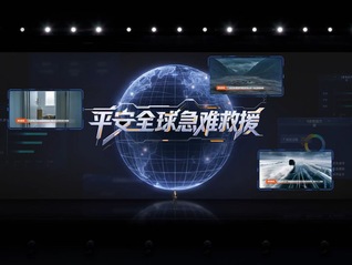 ⭐哪里卖
weibo实名号
哪里有卖